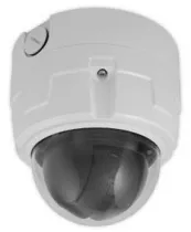 Скоростная купольная IP-камера Smartec STC-IPX3980A типа 'день/ночь' для помещений.