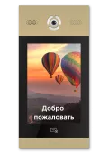 Фото вызывная панель подъездного ip-домофона aa-14fb gold