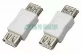 Фото переходник переходник гнездо usb-а (female) - гнездо usb-а (female) rexant (18-1172)