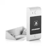 Купить антивандальная абонентская панель stelberry s-120