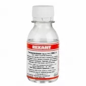 Фото масло силиконовое масло пмс-5 100мл rexant (09-3911) кратно 10 шт