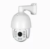 Купить IP видеокамеру AltCam ISDV51IR