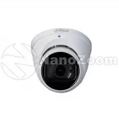 Купить видеокамеру HDCVI Dahua DH-HAC-HDW1801TP-Z-A