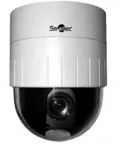 Новая 2 Мп поворотная IP камера Smartec STC-IPM3925 - 30х трансфокатор и скорость до 60 кадров/сек