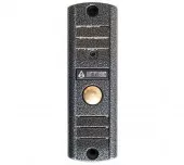 Купить activision avp-508 (pal) (антик) вызывная панель
