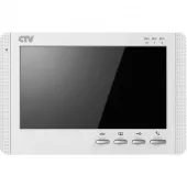Купить ctv-m1704md w монитор видеодомофона 7"