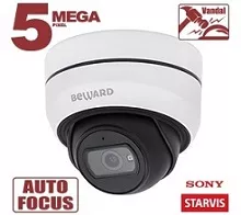 Beward анонсирует 5 Мп уличную IP камеру SV3210DBZ с WDR 120 дБ Beward анонсирует 5 Мп уличную IP камеру SV3210DBZ с WDR 120 дБ