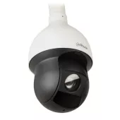 Фото tr ip-камера dh-sd59220s-hn для систем видеонаблюдения