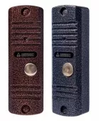 Купить вызывную аудиопанель Activision AVC-105