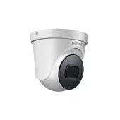 Фото видеокамера falcon eye fe-mhd-d2-25