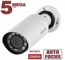 Уличная 5 Мп камера Beward SV3215RZ – уже на складе Уличная 5 Мп камера Beward SV3215RZ – уже на складе