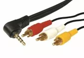 Фото шнур шнур 3.5мм 4c plug - 3rca plug 1.5m (gold) rexant (17-4412)