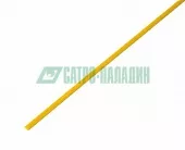 Фото термоусадка 3.0 / 1.5 мм 1м термоусадка желтая rexant (20-3002)