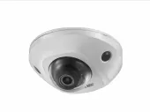 Фото ip-камера hikvision ds-2cd2543g0-iws (4 мм)