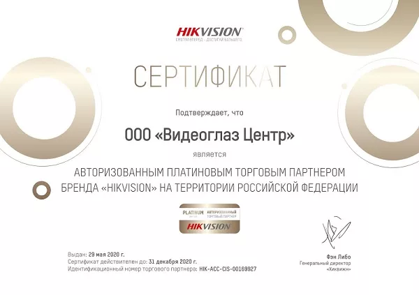 Дорогие клиенты и партнеры! Дорогие клиенты и партнеры!