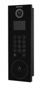 Фото многоабонентская панель ip-домофона ds-kd8102-v