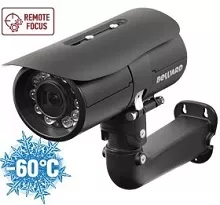 Beward анонсирует Full HD камеру для экстремальных условий B2710RZK с прожектором на 120 метров