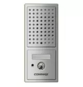 Фото commax drc-4cpn2/90 (silver) вызывная панель