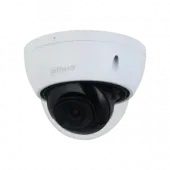 Фото dahua dh-ipc-hdbw2441ep-s-0280b уличная купольная ip-видеокамера с ии 4мп