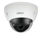 Фото dahua dh-ipc-hdbw5442ep-ze-s3 уличная купольная ip-видеокамера с ии