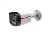 Фото dahua dh-ipc-hfw2849tlp-s-led-0360b-pro уличная цилиндрическая ip-видеокамера wizcolor с ии 8мп