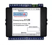 Фото блок сопряжения коммутатор к128