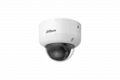 Фото dahua dh-ipc-hdbw5459r1p-ase-pv-0360b-pro-le — уличная купольная ip-камера 4 мп, 3,6 мм, smart dual light