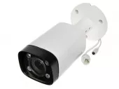 Купить IP камеру видеонаблюдения Dahua DH-IPC-HFW2231RP-VFS-IRE6