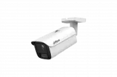 Фото dahua dh-ipc-hfw5459e1p-ze-il-le — уличная ip-камера 4 мп, 2,7–12 мм, smart dual light