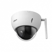 Фото dahua dh-sd22204db-gny-w уличная мини-ptz ip-видеокамера с wi-fi 2мп