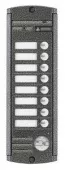 Купить activision avp-458 (pal) proxy (антик)  вызывная панель на 8 аб.