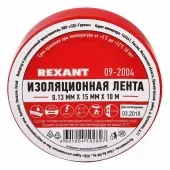 Фото лента изоляционная изолента 15 мм х 10 м, красная (упак. 10 роликов) rexant (09-2004)