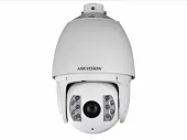 Фото уличная ip-видеокамера hikvision ds-2df7225ix-aelw