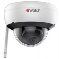 Обновленные Wi-Fi-камеры HiWatch DS-I250W(B) и DS-I252W(B) – уже на складе