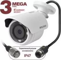 Beward представляет новинку – 3 Мп всепогодную IP-камеру BD3570RCV с морозоустойчивым PoE разъемом