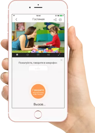 Камеру можно использовать через смартфон