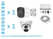 Фото комплект видеонаблюдения 2мп ip mini 7